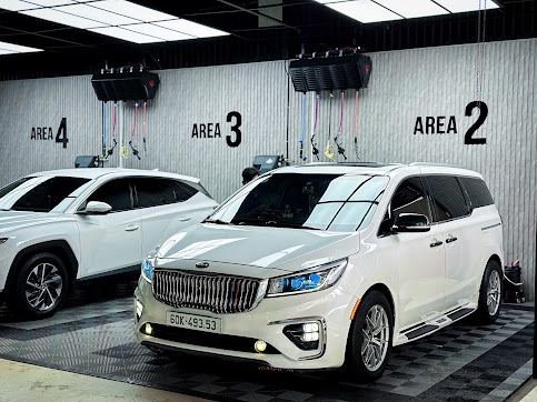 Khu Vực Rửa Xe Close up